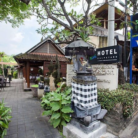S'Cape Condotel Sanur Екстериор снимка